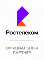 Ростелеком